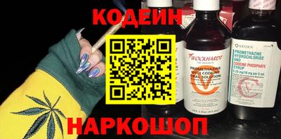 метамфетамин Кунгур