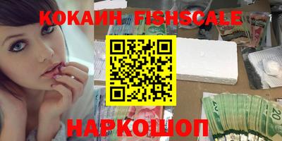 каннабис Кулебаки