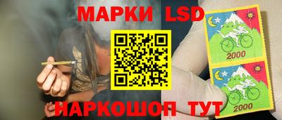 каннабис Кулебаки