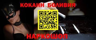 кристаллы Кумертау