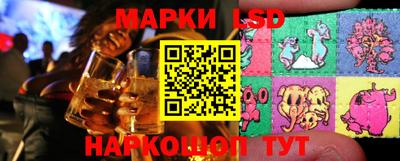 каннабис Кулебаки