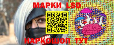 кристаллы Кумертау