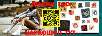 кристаллы Кумертау