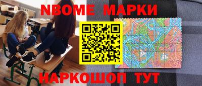 кристаллы Кумертау