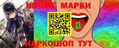 кристаллы Кумертау