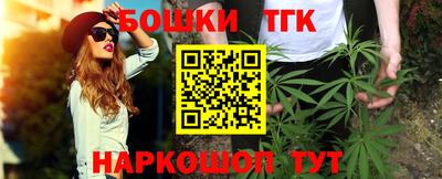 каннабис Кулебаки