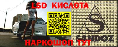 каннабис Кулебаки
