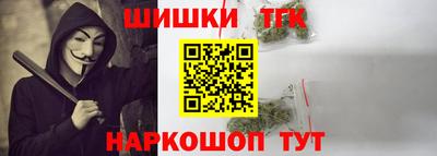 каннабис Кулебаки