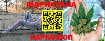 кристаллы Кумертау