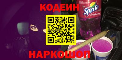 кристаллы Кумертау