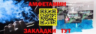 каннабис Кулебаки