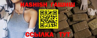 каннабис Кулебаки