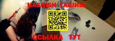 кристаллы Кумертау